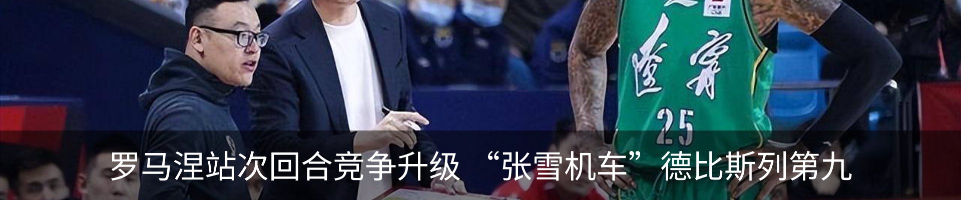 热点资讯